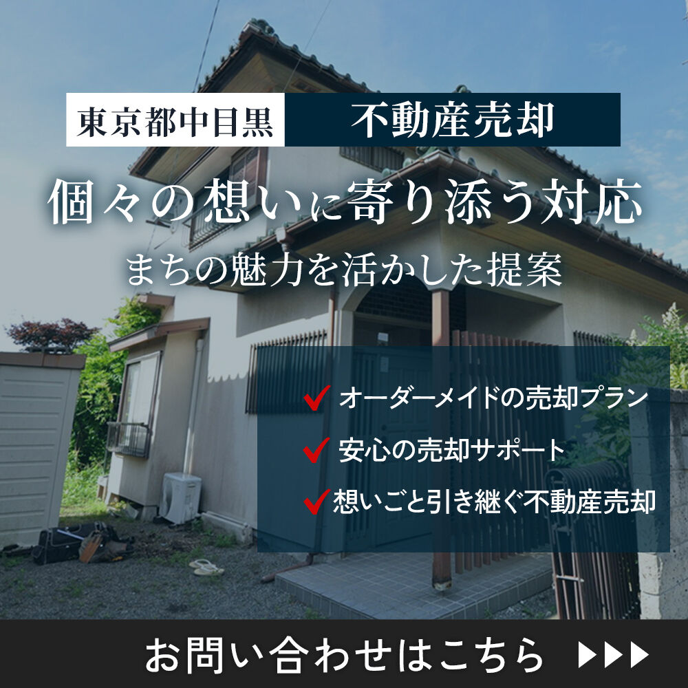 modal_banner
